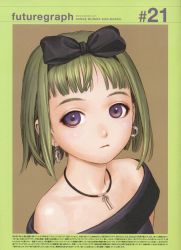 Rule 34 | absurdres, blonde hair, bob cut, brown background, dated, eyelashes, from above, futuregraph, green background, green hair, highres, jewelry, murata range, necklace, portrait, purple eyes, short hair, simple background, solo, watermark, web address