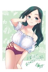 1girl amagami-san_chi_no_enmusubi amagami_yae bare_shoulders bikini black_hair blush border breasts closed_mouth collarbone cropped_legs frilled_bikini_top green_background green_eyes hand_in_own_hair hashtag-only_commentary highres large_breasts long_hair marcey marine_day mismatched_bikini official_art outside_border parted_bangs red_bikini second-party_source sideways_glance signature smile solo straight_hair swimsuit translation_request white_bikini white_border