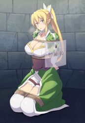 Rule 34 | 1girl, arms behind back, blonde hair, bound, breasts, captured, cleavage, commentary request, elf, green eyes, hao718, highres, holographic interface, kneeling, large breasts, leafa, pointy ears, ponytail, restrained, rope, shorts, sword art online, thighhighs, white shorts, white thighhighs