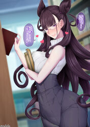 Rule 34 | 1girl, bare shoulders, blush, book, bookshelf, breasts, brown hair, cone hair bun, contemporary, double bun, fate/grand order, fate (series), glasses, grey skirt, hair bun, heart, high-waist skirt, highres, holding, holding book, large breasts, long hair, looking at viewer, murasaki shikibu (fate), open mouth, purple eyes, skirt, sleeveless, sleeveless turtleneck, smile, solo, translated, turtleneck, two side up, unadon