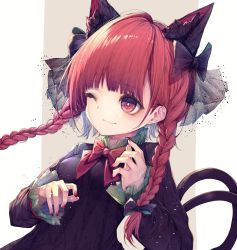Rule 34 | 1girl, animal ear fluff, animal ears, black ribbon, braid, cat ears, cat tail, dress, extra ears, frilled dress, frills, green dress, highres, hito komoru, juliet sleeves, kaenbyou rin, long sleeves, multiple tails, nekomata, one eye closed, puffy sleeves, red eyes, red hair, ribbon, smile, tail, touhou, twin braids, two tails