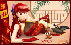 Rule 34 | 1girl, 2021, alternate costume, black footwear, black thighhighs, breasts, china dress, chinese clothes, chinese new year, choker, cleavage, clothes lift, dress, drop earrings, earrings, female focus, flower, garter belt, garter straps, gloves, hair flower, hair ornament, high heels, highres, jewelry, l8822695, large breasts, looking at viewer, matching hair/eyes, no panties, persona, persona 5, persona 5 the royal, ponytail, red dress, red eyes, red gloves, red hair, see-through, skindentation, skirt, skirt lift, smile, solo, thighhighs, thighs, yoshizawa kasumi