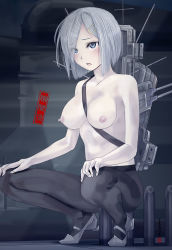 Rule 34 | 1girl, arched soles, between breasts, black pantyhose, blue eyes, blunt ends, blush, bob cut, breasts, cloritin, collarbone, commentary request, dark, eyelashes, eyes visible through hair, furrowed brow, grey footwear, hair ornament, hair over one eye, hairclip, hamakaze (kancolle), hands on own knees, highres, kantai collection, large breasts, nipples, no pants, open mouth, pantyhose, rigging, short hair, silver hair, solo, squatting, strap between breasts, topless