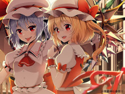 Rule 34 | 2girls, :d, :p, ascot, blue hair, blurry, blurry foreground, bow, brooch, crystal, depth of field, flandre scarlet, frilled shirt collar, frilled sleeves, frills, gem, hat, hat bow, jewelry, looking at viewer, looking to the side, mob cap, multiple girls, open mouth, outstretched arm, puffy short sleeves, puffy sleeves, red ascot, red bow, red eyes, red vest, remilia scarlet, shirt, short sleeves, simple background, smile, tareme, tongue, tongue out, touhou, tsurime, upper body, vest, white headwear, white shirt, wings, yuuka nonoko
