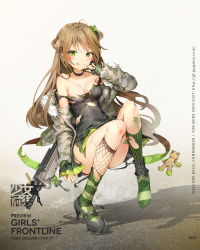Rule 34 | 1girl, :q, ahoge, ankle cuffs, anmi, assault rifle, black dress, black gloves, blush, breasts, brown hair, bullpup, camouflage, character name, choker, collarbone, convenient leg, copyright name, covered navel, dog tags, dress, fingerless gloves, full body, fur trim, girls&#039; frontline, gloves, green eyes, gun, high heels, highres, kel-tec rfb, mary janes, medium breasts, mole, mole on breast, no panties, off shoulder, official art, pinstripe legwear, pinstripe pattern, rfb (girls&#039; frontline), rifle, scratches, semi-automatic firearm, semi-automatic rifle, shoes, sitting, sleeves past wrists, socks, solo, sparkle, striped clothes, striped socks, stuffed animal, stuffed toy, teddy bear, tongue, tongue out, torn clothes, torn dress, two side up, vertical-striped clothes, vertical-striped socks, weapon