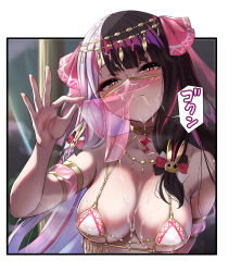 Rule 34 | areola slip, bikini, black hair, bow, closed mouth, cum, cum in mouth, daishippai, dancer, eating, gem, gokkun, hair ornament, highres, jewelry, large areolae, lifted by self, long hair, looking at viewer, micro bikini, mouth veil, multicolored hair, necklace, nijisanji, official alternate costume, pink hair, red eyes, ribbon, saliva, sweat, swimsuit, translation request, veil, virtual youtuber, white hair, yorumi rena, yorumi rena (7th costume)