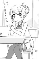 Rule 34 | 1girl, :o, arm grab, arm support, blush, bow, bowtie, breasts, chair, chinese text, classroom, convenient censoring, desk, greyscale, hatsunatsu, head rest, indoors, long hair, looking at viewer, monochrome, nude, original, parted lips, pencil case, ponytail, public indecency, school, school desk, short ponytail, sidelocks, sitting, small breasts, solo, sweat, swept bangs, thighhighs, translated, window, zenra