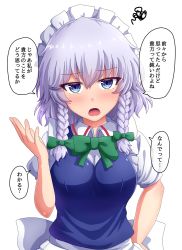Rule 34 | 1girl, back bow, blue eyes, blush, bow, bowtie, braid, breasts, fusu (a95101221), green bow, green necktie, hair between eyes, hair bow, hand on own hip, hand up, izayoi sakuya, looking at viewer, maid headdress, medium breasts, medium hair, necktie, neckwear request, open mouth, puffy short sleeves, puffy sleeves, short sleeves, silver hair, simple background, solo, speech bubble, squiggle, touhou, translated, twin braids, white background, white bow