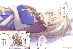 Rule 34 | 1girl, @ @, arch bishop (ragnarok online), blonde hair, blue dress, blush, braid, breasts, brown coat, cleavage, coat, coat on shoulders, commentary request, cross, dress, french braid, highres, large breasts, long hair, open mouth, pelvic curtain, ragnarok masters, ragnarok online, sash, sleep talking, sleeping, thighhighs, tomo-graphy, translation request, upper body, white thighhighs, yellow sash
