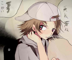 Rule 34 | 1boy, baseball cap, brown hair, hat, looking at viewer, male focus, open mouth, pink eyes, shochi, short hair, simple background, solo, witoru, yongoh (witoru)