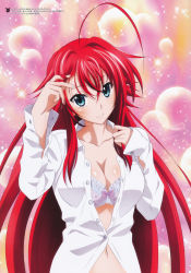 Rule 34 | 10s, 1girl, absurdres, ahoge, bra, breasts, cleavage, dress shirt, gotou junji, high school dxd, highres, huge ahoge, large breasts, long hair, megami magazine, navel, official art, red hair, rias gremory, shirt, smile, solo, unbuttoned, underwear, very long hair