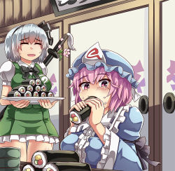 Rule 34 | 2girls, arm garter, arms up, blush, breasts, carrying, closed eyes, commentary request, cowboy shot, cup, eating, ehoumaki, flower, food, food on face, green skirt, green vest, hair ribbon, hat, holding, holding food, houshiruri, indoors, japanese clothes, kimono, konpaku youmu, large breasts, looking at viewer, makizushi, mob cap, multiple girls, neck ribbon, open mouth, petticoat, pink eyes, pink hair, puffy sleeves, ribbon, rice, rice on face, saigyouji yuyuko, scabbard, setsubun, sheath, shirt, short hair, silver hair, skirt, sliding doors, sushi, sweatdrop, sword, table, thick eyebrows, thick thighs, thighs, touhou, tray, triangular headpiece, vest, weapon, white shirt, yunomi