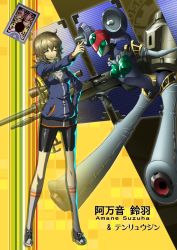 Rule 34 | 1girl, amane suzuha, atlus, banjoo, bike shorts, braid, brown hair, character name, crossover, green eyes, gun, multiple crossover, one eye closed, persona, persona 4, rifle, scarf, scope, steins;gate, strike witches, tarot, the empress (tarot), twin braids, weapon, wink, world witches series