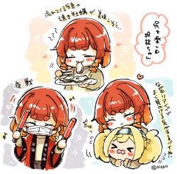 Rule 34 | blonde hair, bob cut, braid, commentary request, eating, etorofu (kancolle), closed eyes, gambier bay (kancolle), happy, kantai collection, light stick, long hair, mask, miko (35nikomi), mouth mask, one-hour drawing challenge, oyster, red hair, short hair, side braid, smile, thick eyebrows, twin braids, twintails, upper body