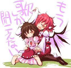 Rule 34 | 2girls, aizawa (teaminazuma), animal ears, artist name, banned artist, barefoot, bird ears, bird wings, black footwear, black hair, black thighhighs, blush, brown dress, carrot necklace, closed mouth, dress, fingernails, frilled dress, frilled sleeves, frills, hair between eyes, inaba tewi, jewelry, juliet sleeves, long fingernails, long sleeves, multiple girls, mystia lorelei, nail polish, necklace, no headwear, no headwear, one-hour drawing challenge, open mouth, pink dress, pink hair, pink nails, puffy short sleeves, puffy sleeves, rabbit ears, sharp fingernails, shoes, short hair, short sleeves, signature, smile, thighhighs, touhou, white wings, wings