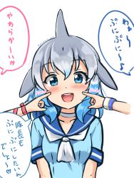 Rule 34 | 3girls, :d, ascot, blowhole, blue eyes, blue hair, blue sailor collar, cheek poking, chinese white dolphin (kemono friends), commentary, common bottlenose dolphin (kemono friends), common dolphin (kemono friends), dolphin girl, dorsal fin, grey hair, hair between eyes, highres, kemono friends, long hair, looking at viewer, multicolored hair, multiple girls, open mouth, poking, ribbon, sailor collar, shiraha maru, short sleeves, simple background, smile, solo focus, straight-on, translation request, twitter username, upper body, white ascot, white background, white hair, wrist ribbon, wristband