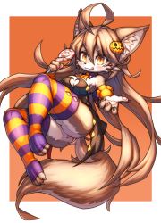 Rule 34 | 1girl, ahoge, animal ears, body fur, brown eyes, brown hair, candy, dog, food, full body, furry, furry female, halloween, halloween costume, long hair, simple background, solo, striped clothes, striped thighhighs, tail, thighhighs, tongue, tsuji, wolf ears, wolf tail