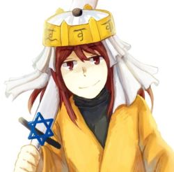 Rule 34 | androgynous, crown, frilled hat, frills, gender request, hat, hexagram, japanese clothes, len&#039;en, lowres, ooya kunimitsu, other focus, red eyes, red hair, short hair, simple background, smile, solo, star of david, sword, turtleneck, vest, weapon, white background, yamanoskk