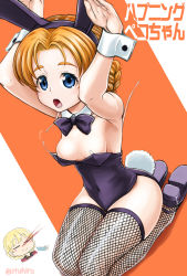 Rule 34 | 2girls, alternate costume, animal ears, arms up, black footwear, black legwear, black neckwear, blonde hair, blood, blue eyes, bow, bowtie, braid, breasts, closed eyes, collar, commentary request, covered navel, cup, darjeeling (girls und panzer), detached collar, fake animal ears, fake tail, fishnet legwear, fishnets, girls und panzer, highres, holding, holding cup, jacket, leotard, looking at viewer, multiple girls, nosebleed, notice lines, open mouth, orange hair, orange pekoe (girls und panzer), parted bangs, playboy bunny, rabbit ears, rabbit pose, rabbit tail, red jacket, seiza, shoes, short hair, sitting, small breasts, solo focus, st. gloriana&#039;s military uniform, strapless, strapless leotard, sutahiro (donta), tail, teacup, thighhighs, translated, twin braids, twitter username, wardrobe malfunction, white collar, wing collar, wrist cuffs
