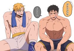 Rule 34 | 2boys, abs, after battle, ao isami, bandaid, bandaid on cheek, bandaid on face, black hair, blonde hair, blush, couple, facial hair, happy, highres, knee up, kobabayashi0704, large pectorals, lewis smith, male focus, medium sideburns, multiple boys, muscular, muscular male, navel, no nipples, pectorals, shorts, sideburns stubble, sideways glance, sitting, stubble, sweat, thick eyebrows, topless male, translation request, wrestling outfit, yaoi, yuuki bakuhatsu bang bravern