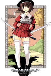 Rule 34 | player character (mabinogi), brown hair, cover, cover page, garter belt, glasses, hat, katana, legs, mabinogi, mk (mod0), red eyes, short hair, smile, solo, sword, thighhighs, weapon