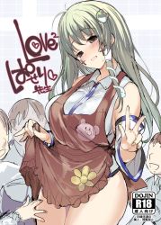 Rule 34 | 1girl, 3boys, alternate eye color, apron, apron lift, blush, brown eyes, clothes lift, colorized, content rating, cookie (touhou), cover, cover page, detached sleeves, dress shirt, facepaint, fake cover, frog hair ornament, green hair, hair ornament, hair tubes, kochiya sanae, long hair, long sleeves, looking at viewer, multiple boys, mutsutake, open mouth, paseri (cookie), shirt, sketch, smile, snake hair ornament, sweat, text focus, touhou, v, wide sleeves