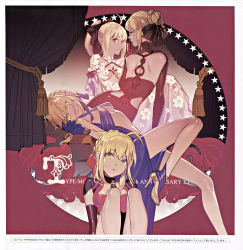 Rule 34 | 10s, 4girls, absurdres, ahoge, art nouveau, artist request, artoria pendragon (all), artoria pendragon (fate), blonde hair, breasts, capcom, cup, curtains, drinking glass, fate/extra, fate/stay night, fate/unlimited codes, fate (series), glass, grey eyes, hair bun, high heels, highres, kurahana chinatsu, looking at viewer, lying, medium breasts, multiple girls, nero claudius (fate), nero claudius (fate) (all), nero claudius (fate/extra), on back, pillow, ponytail, saber (fate), saber alter, saber lily, scan, shoes, single hair bun, sitting, star (symbol), wine glass, yellow eyes