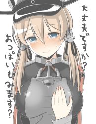 Rule 34 | 10s, 1girl, anchor hair ornament, aqua eyes, bad id, bad nicoseiga id, black ribbon, blonde hair, blush, breasts, daijoubu? oppai momu?, hair ornament, hand on own chest, hat, kantai collection, large breasts, long sleeves, low twintails, masupa kiriu, military, military hat, military uniform, peaked cap, prinz eugen (kancolle), ribbon, smile, solo, sweat, translated, twintails, uniform