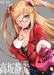 Rule 34 | 1girl, artist request, blonde hair, blush, breasts, cleavage, dated, formal, gift, glasses, green eyes, high heels, highres, kosaka shizuru, large breasts, long hair, looking at viewer, one eye closed, shiny clothes, shiny skin, skirt, skirt suit, smile, solo, suit, taimanin (series), taimanin yukikaze, thighhighs, translation request, twintails, two side up, valentine, very long hair, wink