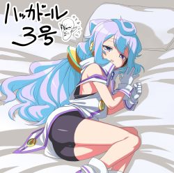 Rule 34 | 10s, 1boy, ass, bed sheet, bike shorts, blue hair, blush, gloves, hacka doll, hacka doll 3, highres, long hair, looking at viewer, lying, male focus, on side, pillow, purple eyes, solo, translation request, trap, unknown showhey, wavy mouth, white gloves
