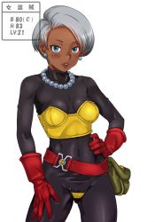 Rule 34 | 1girl, belt, blue eyes, blush, bodysuit, bodysuit under clothes, breasts, bustier, covered navel, cowboy shot, dark-skinned female, dark skin, dragon quest, dragon quest iii, earrings, eyebrows, female focus, gloves, grey hair, hand on own hip, highres, jewelry, latex, latex suit, legs, looking at viewer, necklace, parted lips, pearl necklace, pouch, red gloves, sakuradou, serious, short hair, simple background, skin tight, small breasts, solo, standing, thief (dq3), thighs, white background