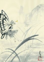 Rule 34 | 1girl, antennae, barefoot, butterfly wings, closed mouth, dress, eternity larva, fairy, full body, hair between eyes, highres, ink wash painting, insect wings, leaf, leaf on head, monochrome, multicolored clothes, multicolored dress, short hair, short sleeves, signature, single strap, smile, solo, takaharuti, touhou, wings