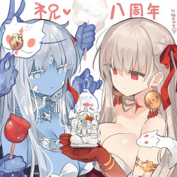 Rule 34 | 2girls, blue eyes, breasts, candy apple, cleavage, cotton candy, durga (fate), earrings, extra arms, fate/grand order, fate (series), fish, food, ganesha (fate), goldfish, grey hair, hair ribbon, jewelry, kali (fate), large breasts, long hair, mask, mask on head, multiple girls, red eyes, ribbon, snake, takoyaki, third eye, white background, yuzuki gao