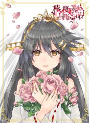 Rule 34 | 1girl, :d, black hair, detached sleeves, flower, hair ornament, hairclip, haruna (kancolle), haruna kai ni (kancolle), harunaseiki, headgear, holding, holding flower, jewelry, kantai collection, long hair, looking at viewer, open mouth, petals, pink flower, pink rose, ribbon-trimmed sleeves, ribbon trim, ring, rose, smile, solo, upper body, wedding ring, yellow eyes