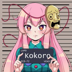 Rule 34 | aqua shirt, barbie (franchise), barbie (live action), barbie mugshot (meme), blue bow, blue bowtie, blue shirt, bmkro, bow, bowtie, buttons, card, character name, closed mouth, collared shirt, commentary, expressionless, hata no kokoro, height chart, height mark, highres, holding, holding card, holding sign, long hair, long sleeves, mask, meme, mugshot, multicolored buttons, pink eyes, pink hair, plaid, plaid shirt, shirt, sign, spanish commentary, sweat, nervous sweating, touhou, very long hair