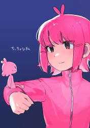 Rule 34 | 1girl, 1other, absurdres, antenna hair, blue background, blush, chibi, chiccha na watashi (synthesizer v), closed mouth, commentary request, dual persona, eye contact, flipped hair, hair ornament, hairclip, hand up, high collar, highres, jacket, looking at another, pink eyes, pink hair, pink jacket, short hair, sidelocks, sitting on arm, smile, song name, toufu (tofu prprpr), track jacket, translation request, upper body, zipper