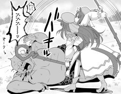 Rule 34 | 1girl, afterimage, alternate costume, animal ears, blood, bukatsu (clubactivity), commentary request, grass wonder (saint jade healer) (umamusume), grass wonder (umamusume), greyscale, hill, horse ears, horse girl, horse tail, long hair, lying, meme, monochrome, motion lines, official alternate costume, open mouth, orc, road, scene reference, staff, sweat, tail, umamusume