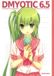 Rule 34 | absurdres, food, green eyes, green hair, highres, ice cream, ice cream cone, long hair, open mouth, shirahane nao, side ponytail