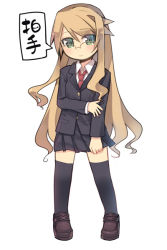 Rule 34 | arima senka, blonde hair, glasses, green eyes, kashiwamochi yomogi, long hair, original, school uniform, solo, thighhighs
