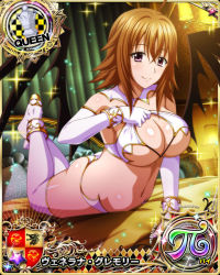 Rule 34 | 1girl, ahoge, boots, breasts, brown hair, card (medium), chess piece, cleavage, elbow gloves, female focus, gloves, high school dxd, large breasts, looking at viewer, mature female, navel, official art, purple eyes, queen (chess), revealing clothes, smile, solo, thigh boots, thighhighs, underboob, venelana gremory, white gloves, white thighhighs