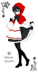 Rule 34 | 1girl, akio (mememe), apron, bad id, bad pixiv id, black hair, dress, grimm&#039;s fairy tales, hood, little red riding hood, little red riding hood (grimm), monochrome, pantyhose, ribbon, short hair, solo