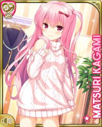 Rule 34 | 1girl, barefoot, bed, bedroom, blazer, bottomless, bow, breasts, card (medium), character name, girlfriend (kari), hair bow, indoors, jacket, kagami matsuri, long hair, official art, pink eyes, pink hair, qp:flapper, ribbon, small breasts, smile, solo, standing, sweater, two side up, white sweater