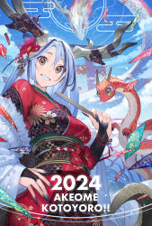 Rule 34 | 2024, :d, absurdres, ainezu, black hair, black nails, blue hair, blue sky, breasts, bridal gauntlets, brown eyes, chinese zodiac, cloud, cowboy shot, creature, day, dragon girl, dragon horns, dragon tail, egasumi, fingernails, flower, grin, hair flower, hair ornament, hand on own hip, happy new year, highres, horns, japanese clothes, kimono, large breasts, long fingernails, long hair, looking at viewer, multicolored hair, nail polish, new year, open mouth, original, outdoors, parted lips, red flower, red kimono, sharp fingernails, sky, smile, streaked hair, tail, torii, two-tone hair, very long hair, year of the dragon