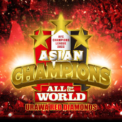 Rule 34 | afc champions lague, english text, j league, star (symbol), tagme, urawa red diamonds