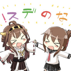 Rule 34 | &gt; &lt;, 10s, 2girls, :d, ahoge, anchor symbol, brown hair, commentary, double bun, engiyoshi, closed eyes, folded ponytail, hair ribbon, hairband, inazuma (kancolle), japanese clothes, kantai collection, kongou (kancolle), long hair, long sleeves, multiple girls, nanodesu (phrase), neckerchief, nontraditional miko, open mouth, pleated skirt, remodel (kantai collection), ribbon, school uniform, serafuku, skirt, translation request, tress ribbon, xd