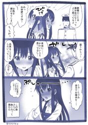 Rule 34 | 1boy, 1girl, admiral (kancolle), afterimage, asashio (kancolle), blue theme, blush, closed eyes, comic, dress, emphasis lines, full-face blush, hands on own face, hat, highres, kantai collection, kujira naoto, long hair, long sleeves, military, military uniform, monochrome, naval uniform, peaked cap, pinafore dress, sleeveless, sleeveless dress, surprised, translation request, undressing, uniform, upper body