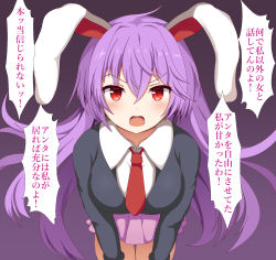 Rule 34 | 1girl, animal ears, breasts, commentary request, gradient background, guard vent jun, hair between eyes, hands on own knees, highres, jacket, large breasts, leaning forward, light blush, long hair, looking at viewer, microskirt, necktie, open mouth, purple background, purple hair, purple skirt, rabbit ears, red eyes, red necktie, reisen udongein inaba, shirt, skirt, solo, standing, suit jacket, touhou, translated, very long hair, white shirt