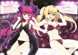 Rule 34 | 2girls, absurdres, babydoll, black panties, blonde hair, bow, bra, breasts, demon horns, dragon girl, dragon tail, elizabeth bathory (fate), fate/extra, fate/extra ccc, fate/grand order, fate (series), flat chest, green eyes, highres, horns, idol, large breasts, lingerie, microphone, multiple girls, nail polish, nero claudius (fate), nero claudius (fate) (all), nightgown, panties, pink hair, pink nails, red bra, red panties, stage, stage lights, string panties, tail, twintails, underwear, underwear only
