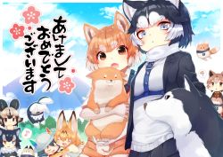 Rule 34 | 10s, 6+girls, :d, ?, african wild dog (kemono friends), animal ears, arare mochiko, bare shoulders, black hair, blonde hair, blue eyes, blue skirt, bow, bowtie, brown eyes, brown hair, chinese zodiac, cloud, commentary request, day, dog (shiba inu) (kemono friends), dog ears, dog tail, eating, eighth note, elbow gloves, closed eyes, flower, food, fur collar, gloves, grey wolf (kemono friends), happy new year, hat, hat feather, heart, helmet, heterochromia, hug, japari bun, kaban (kemono friends), kemono friends, looking at viewer, lucky beast (kemono friends), mountain, multicolored hair, multiple girls, musical note, new guinea highland wild dog (kemono friends), new year, open mouth, outdoors, pith helmet, plum blossoms, serval (kemono friends), short hair, siberian husky (kemono friends), skirt, smile, spoken musical note, spoken question mark, tail, translation request, white hair, wolf ears, year of the dog, yellow eyes