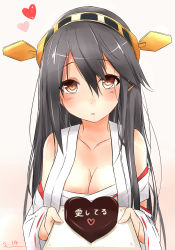 Rule 34 | 10s, 1girl, absurdres, bare shoulders, black hair, breasts, candy, chocolate, chocolate heart, cleavage, dated, food, hairband, haruna (kancolle), heart, highres, kantai collection, large breasts, long hair, looking at viewer, open mouth, red eyes, saku (kudrove), solo, translation request, upper body, wide sleeves
